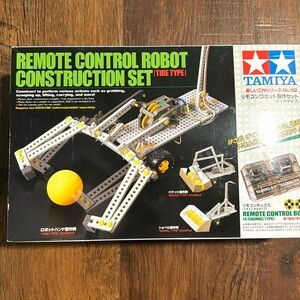 TAMIYA remote control robot construction set (tyre type) BRAND NEW